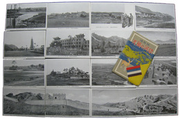 神秘境　熱河の風光