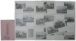 吉林警備絵葉書