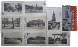 懐かしの古都　鉄嶺の新景観