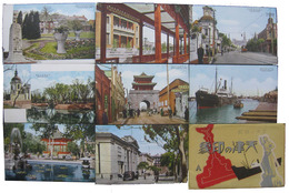 北支の商都　天津の印象　A