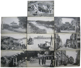 南支・広東絵葉書