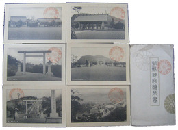 朝鮮神宮絵葉書