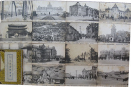 京城名所三十景絵葉書