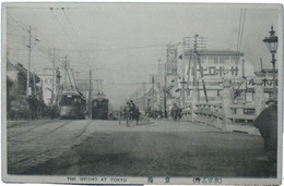 （東京名所）京橋