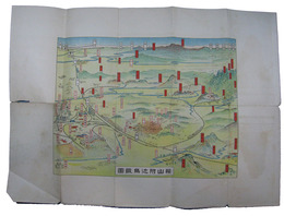 鞍山製鉄所概要　昭和七年版