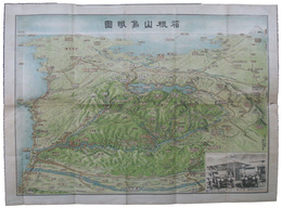 箱根山鳥瞰図