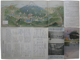 富士ビューホテル御案内