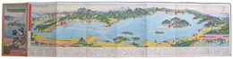 鳥瞰図　琵琶湖遊覧御案内