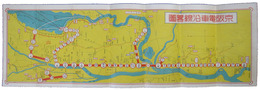 京阪電車沿線略図（御案内）
