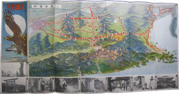 鳥瞰図　大軌参急電車　沿線案内