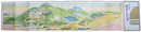 信貴山名所図絵