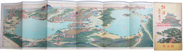 鳥瞰図　松江名所案内