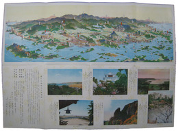 観光香川鳥瞰図