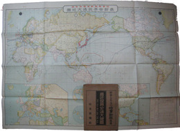 最近世界交通大地図