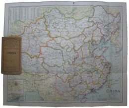 PHILIP'S AUTHENTIC IMPERIAL MAPS : CHINA
