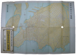 最新調査　青島市街一覧図
