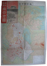 最新実測　南京地図