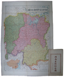 湖南省明細全図