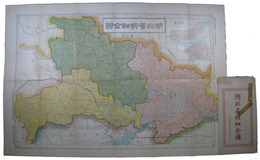 湖北省明細全図