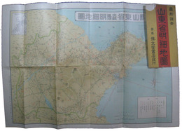 山東省明細地図