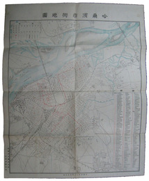 哈爾濱市街地図