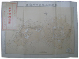 最新改正　奉天市街全図