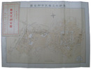 最新改正　奉天市街全図
