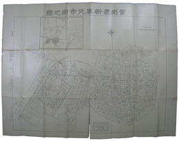実測最新奉天市街地図
