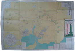 旅順市街及戦蹟案内地図