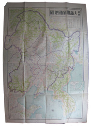 最新大満洲国地図