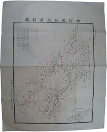 柳河県行政区画図