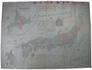 洋語挿入　大日本輿地全図