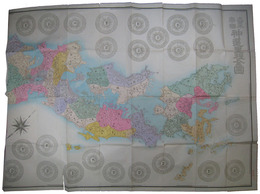 大日本帝国神選里程全図