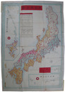 大日本全図