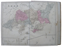 大日本分国新図