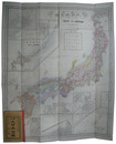 新訂　大日本全図