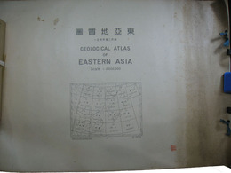 二百万分一　東亜地質図