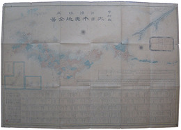 明治改正　大日本輿地全図