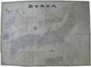 大日本全図