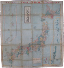 新刻改正大日本精図