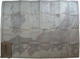 新訂大日本全図