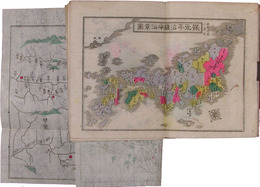 国史略沿革概図