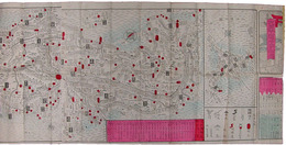 大日本道中明細図