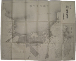 最近実測小樽市街地図