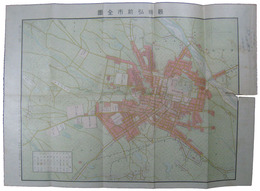 最新弘前市全図