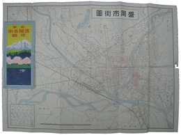 最新盛岡市街地図