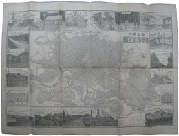 最近実測　仙台市街全図