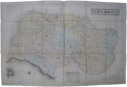 山形県細見絵図