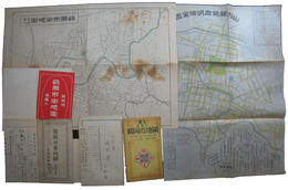 鶴岡市街地図一括