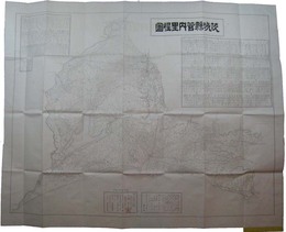 茨城県管内里程図